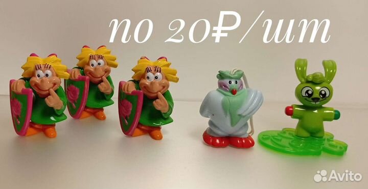 Киндер штучно по 20