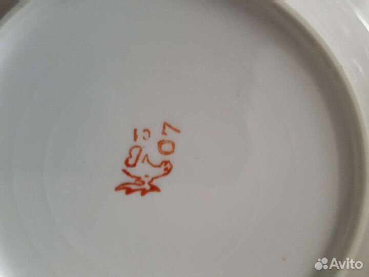 Кофейный сервиз Олимпиада 80 вербилки 1ый сорт