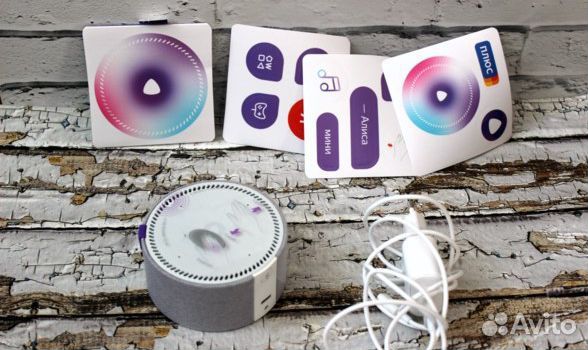 Яндекс станция мини