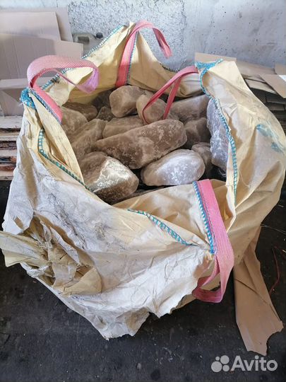 Соль кормовая в мешках 50 кг