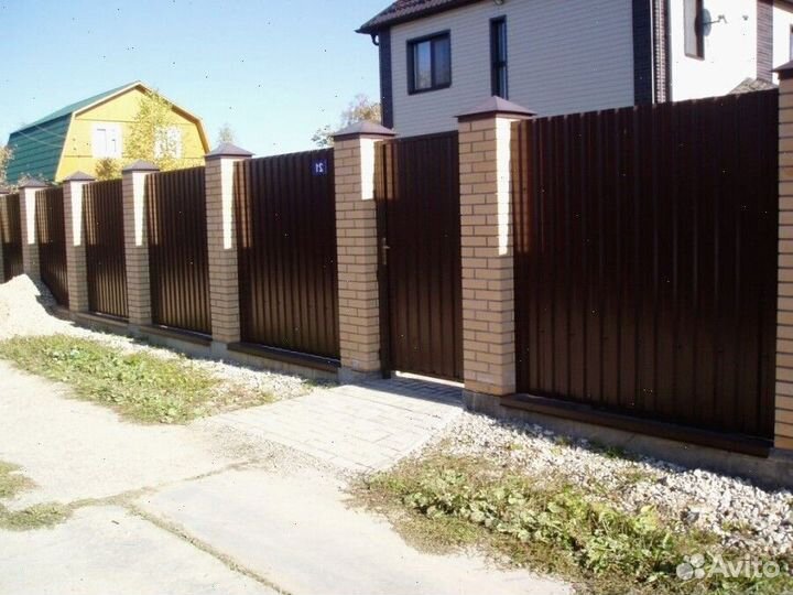 Профлист 0.45