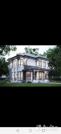 Частный инвестор без залога