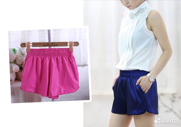 Спортивные вещи женские