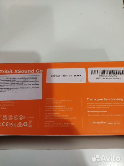 Tribit XSound GO Gen2