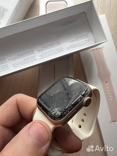 Apple watch 4 40mm