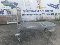 Тележка грузовая двухколесная с откидной полкой кг 250 п г п 250 кг 615x1245x852