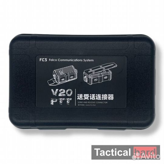 Кнопка PTT V20