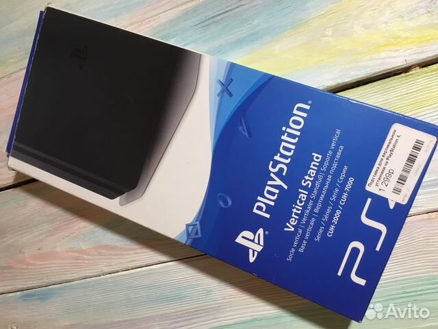 Подставка вертикальная Sony PlayStation 4