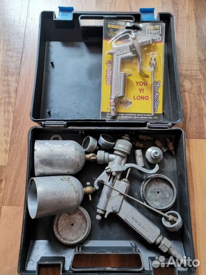 Краскопульт СССР