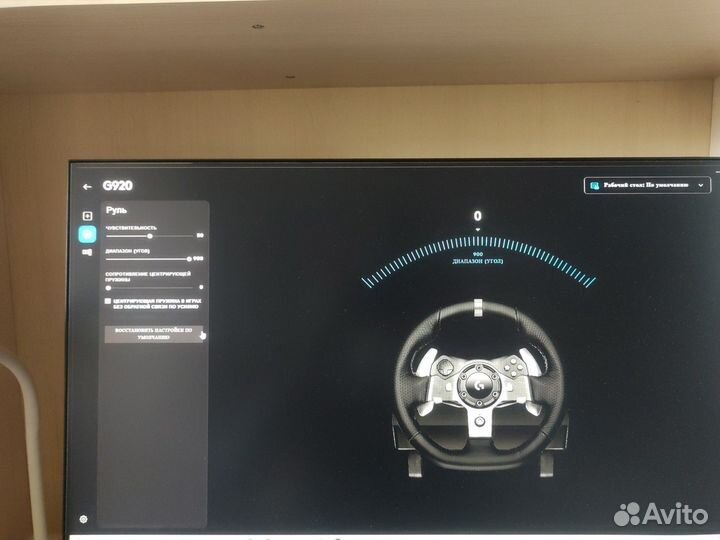 Руль logitech g920