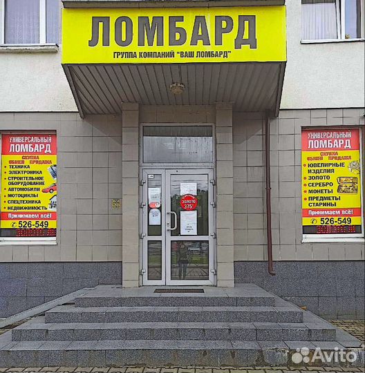 Перфоратор сетевой bosch GBH 2-26 DFR арт. 59375