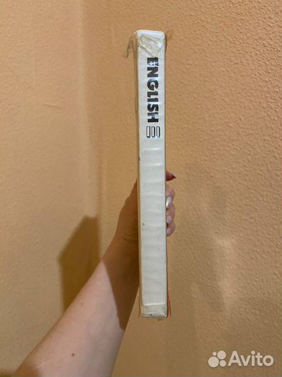 Верещагина Н. Английский язык для 3 класса 1997 г