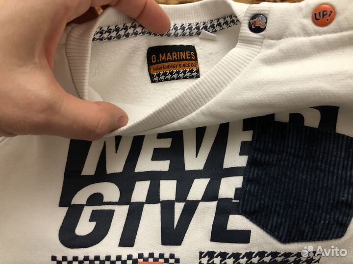 Костюм + свитшот Ориджинал Маринес