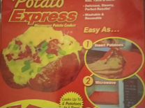 Пакет для запекания картофеля в микроволновой печи