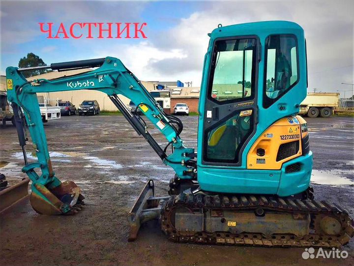 Аренда мини экскаватора