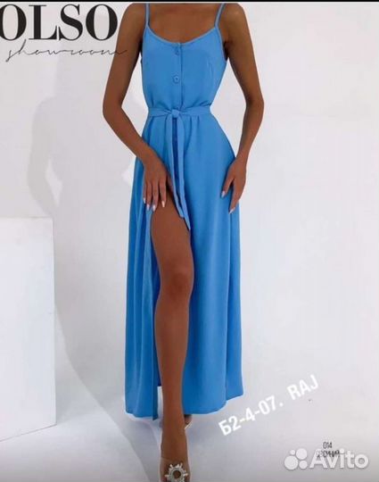 Сарафан р.44-48