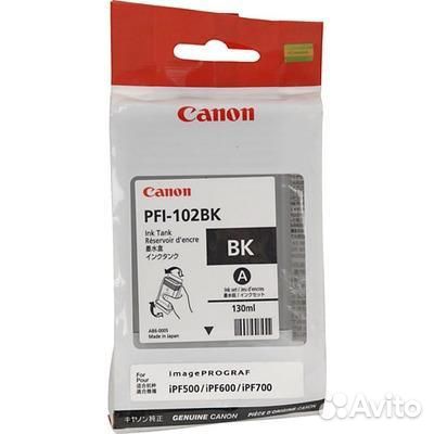 Картридж PFI-102BK
