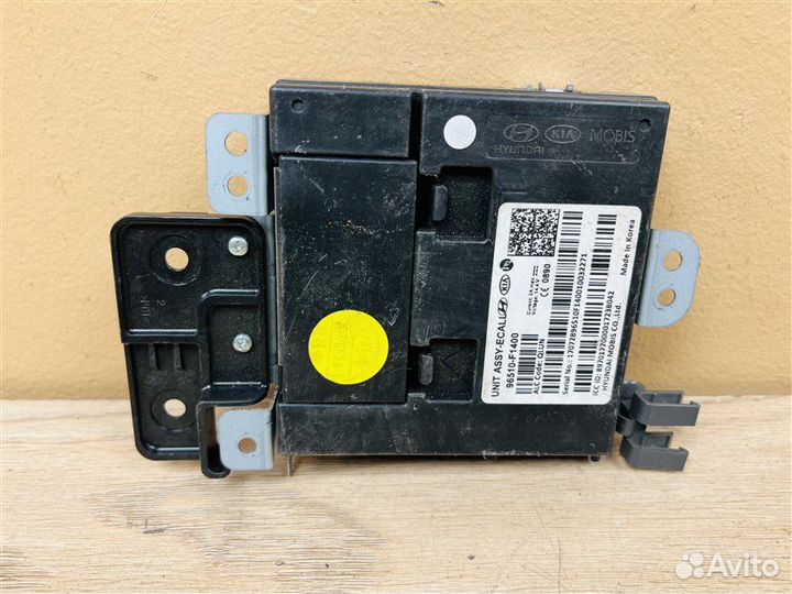 Блок SOS Kia Sportage 4 2016-2020