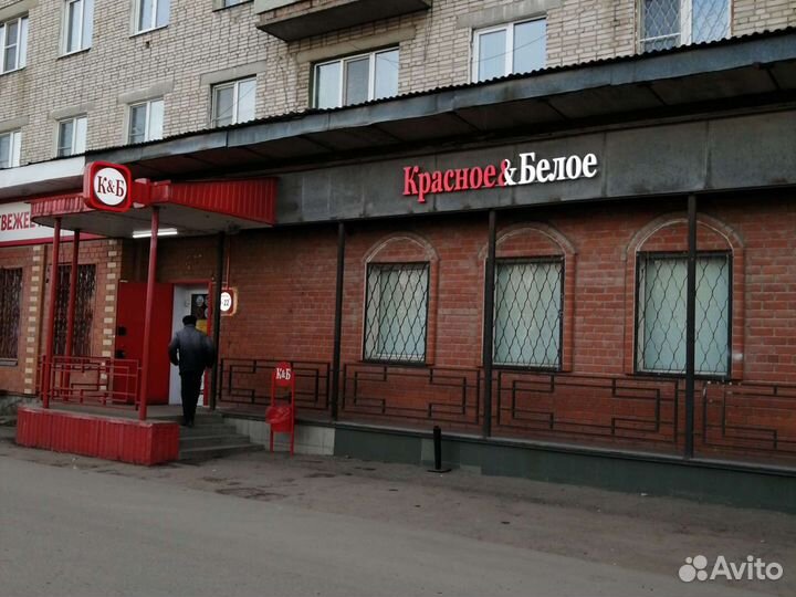 Специалист опп