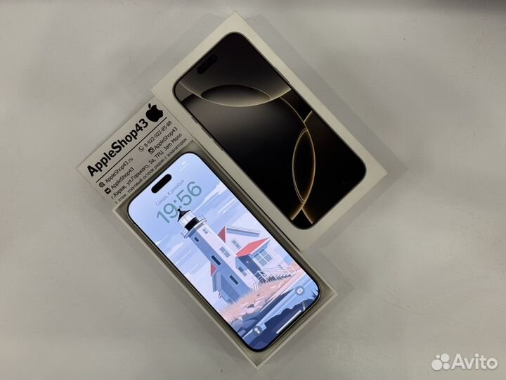 iPhone 16 Pro Max, 256 ГБ