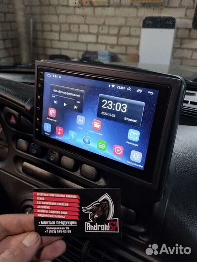 Магнитола chevrolet niva 2gb 32gb + рамка