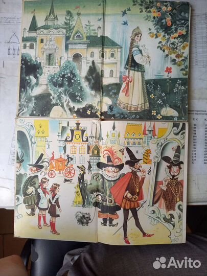 Учебники СССР, Россия