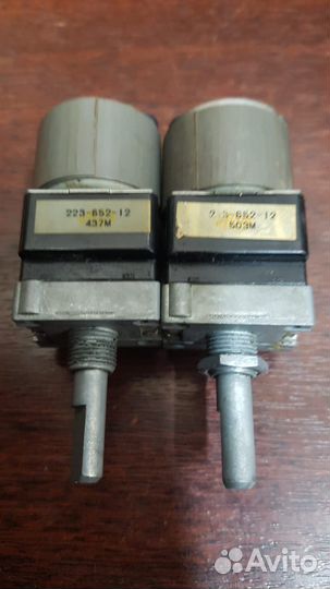 Alps потенциометры Б/У