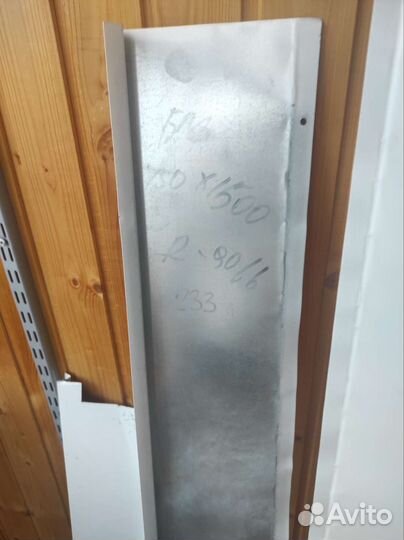 Отливы оконные