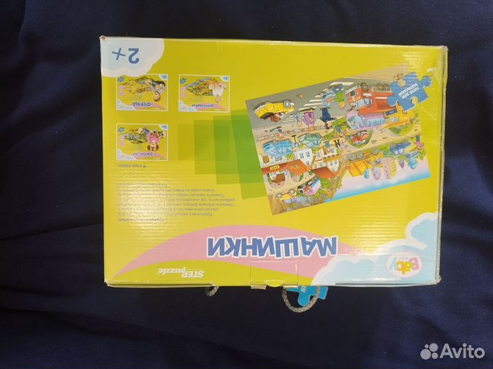 Коврик-пазл