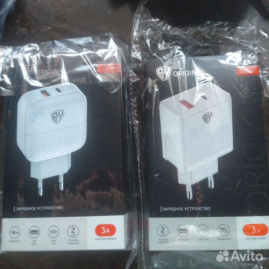 Аксессуары для телефонов