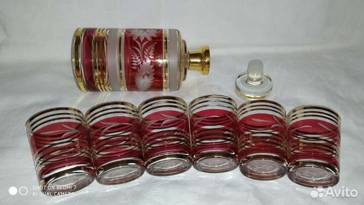 Сервиз богемия чехословакия