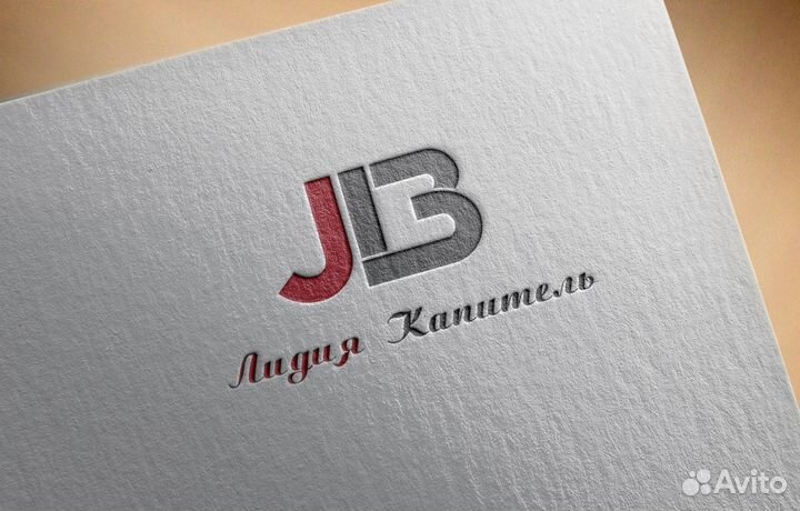 Бухгалтерский учет для юр. лиц и ип