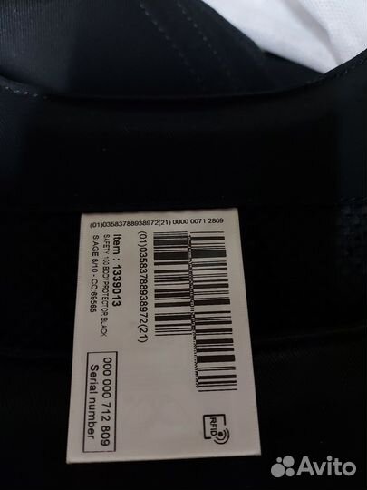 Защитный жилет для верховой езды