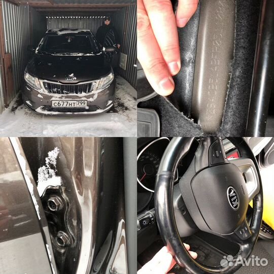 Авто-подбор