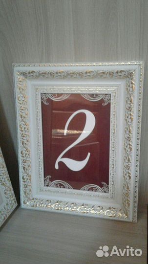 Рамки белые рисунок с позолотой