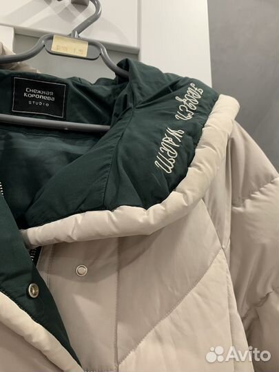 Пуховик женский