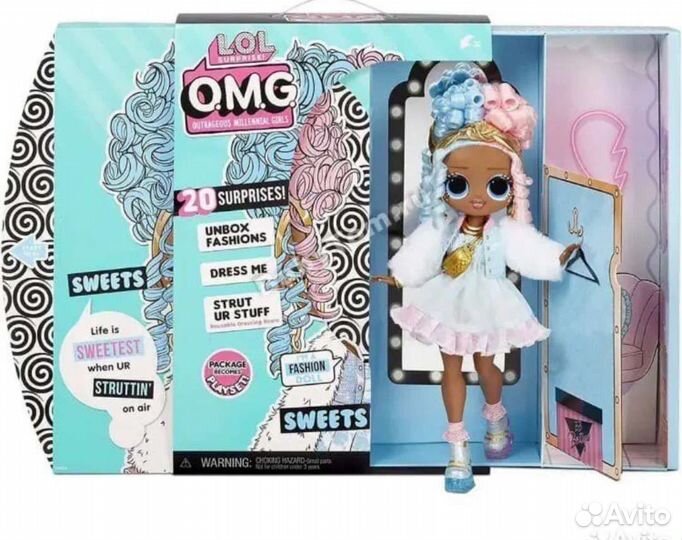Кукла LOL Surpise OMG Sweets doll новая