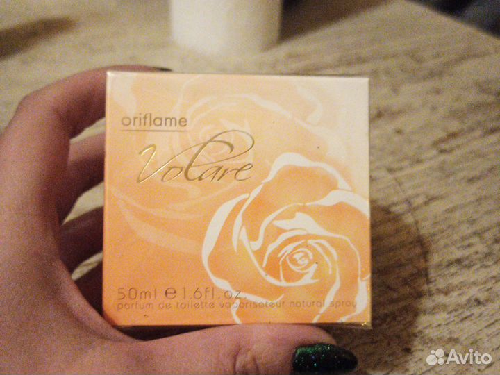 Oriflame volare