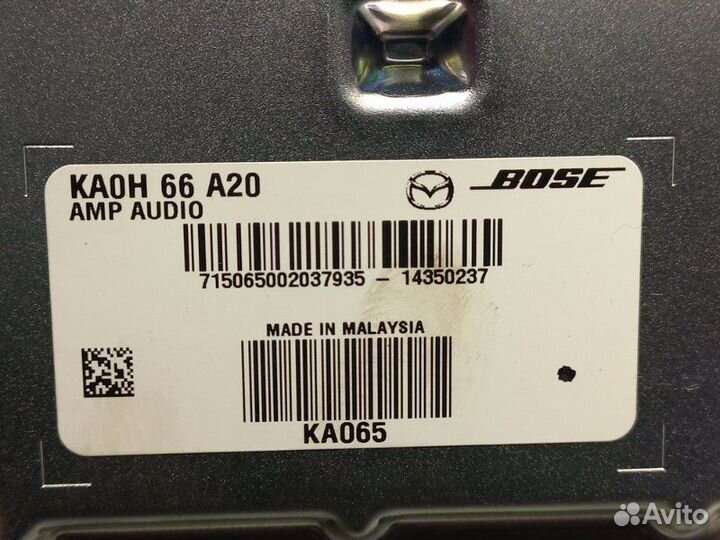 Аудио система Mazda Cx-5 PY-VPS 2015