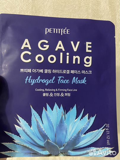 Гидрогелевая маска для лица