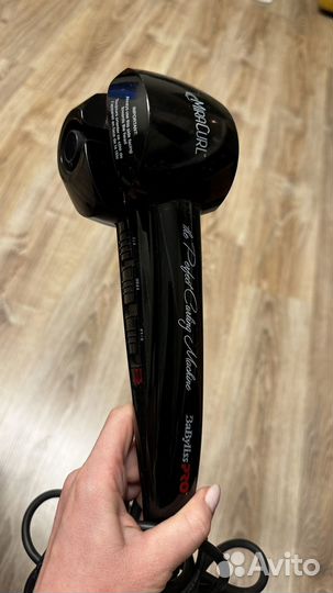 Стайлер babyliss