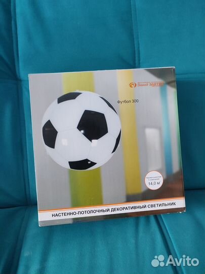 Светильник настенно-потолочный