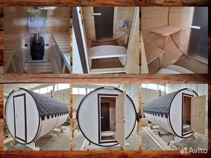 Баня бочка под ключ