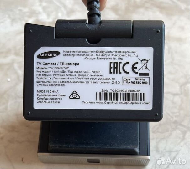 Samsung tv camera vg-stc5000