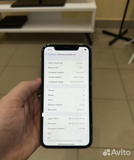 iPhone 11, 64 ГБ