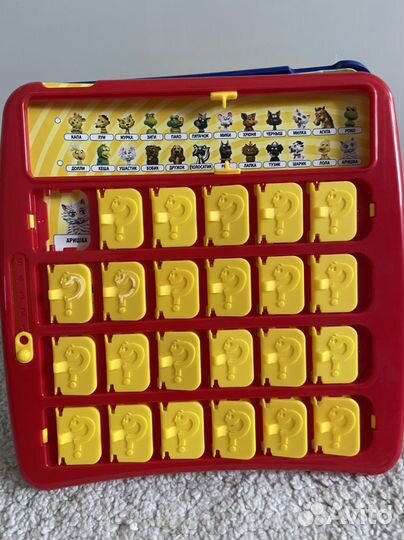 Настольная игра «Угадай, кто»