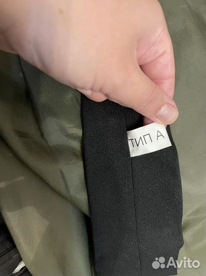 Пакет мужских вещей 48 50