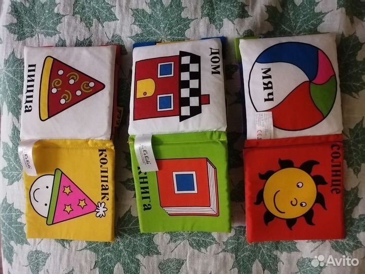 Развивающие игрушки сенсорные книжки для малыша
