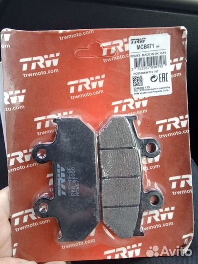 Тормозные колодки trw mcb571