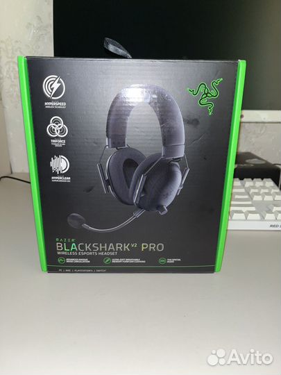 Наушники razer blackshark v2 pro